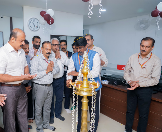 Chittur Branch inauguration
