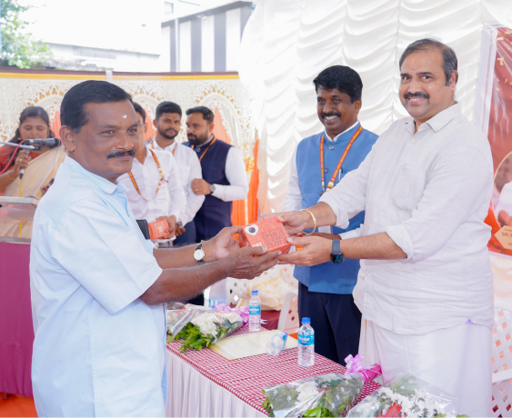 Chittur Branch inauguration